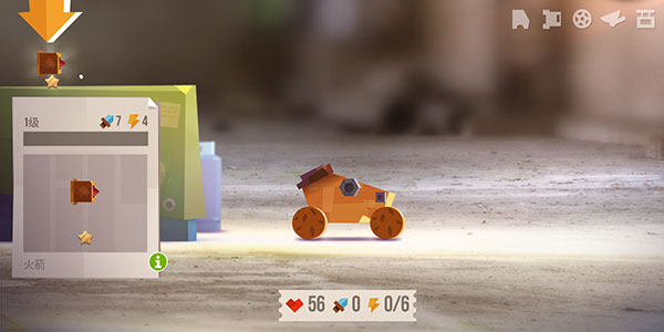 喵星人大作战官方正版