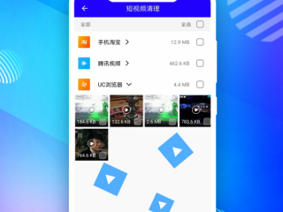 适合深夜一个人看的短剧