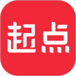 起点读书官方版