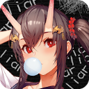 亘古幻想中文版直装