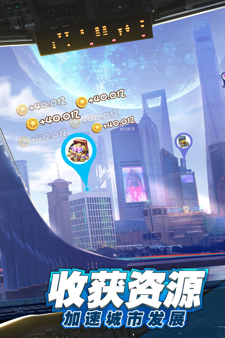 商道高手修改器版