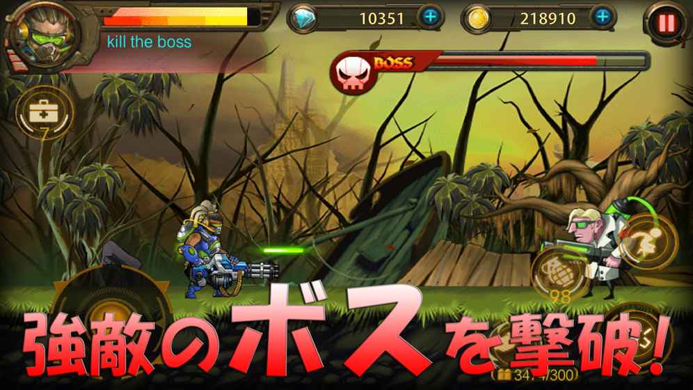 曙光行动(0.1折钜惠商战)