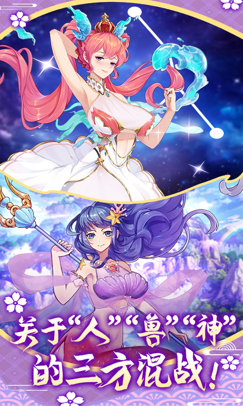 萝莉养成计划（内部号爆衣版）（果盘版）