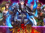 三国传奇类手游