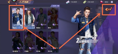 中餐厅（0.1折）