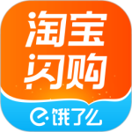 饿了么app