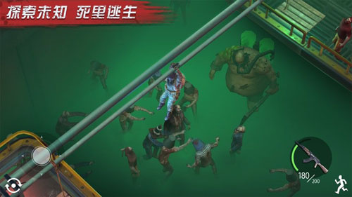 Zombie Fortress Evolution