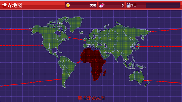 感染者3启示录(Infectonator Apocalypse)