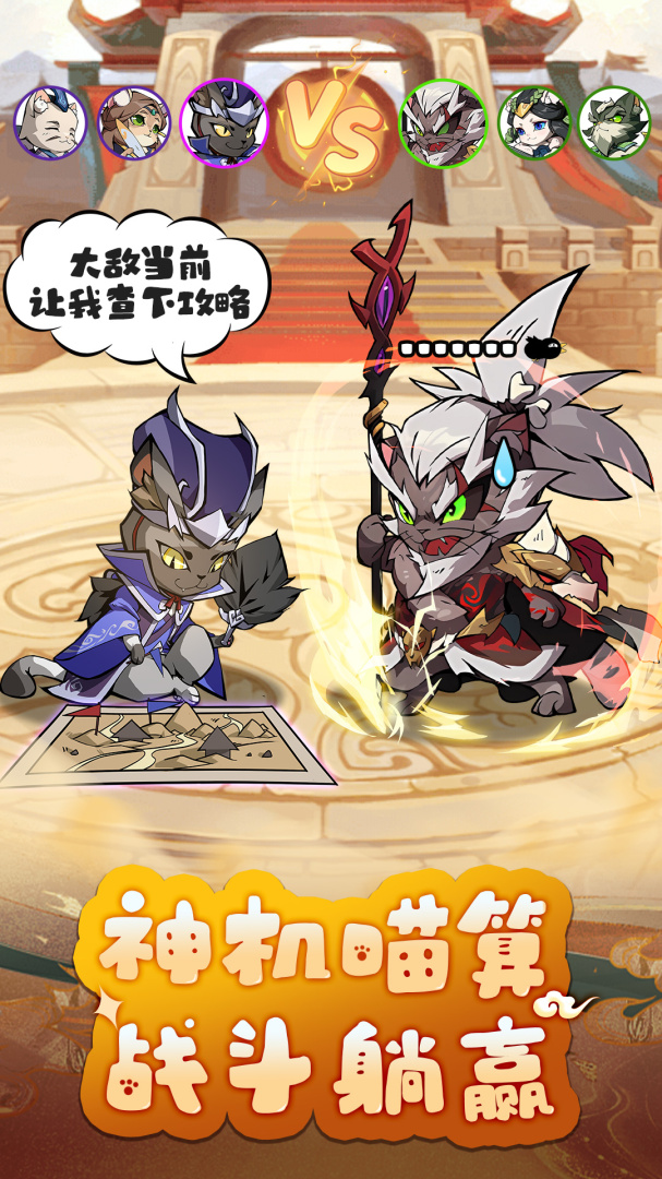 全能斗士(0.1折)