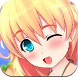 我才是主人公去码版