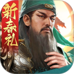 攻城天下折扣端