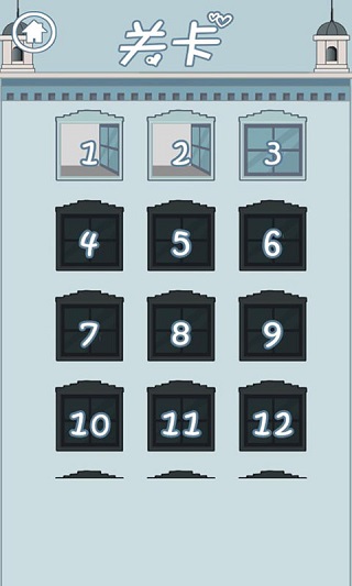老婆去哪嗨了九游版