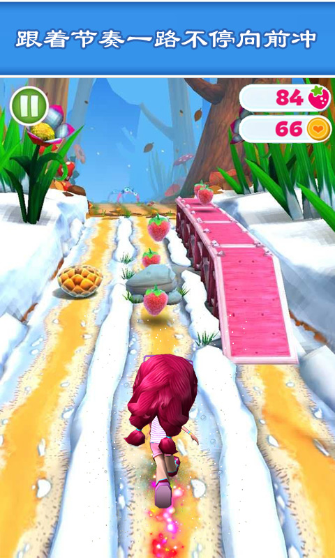节奏音乐跑酷公主大冒险