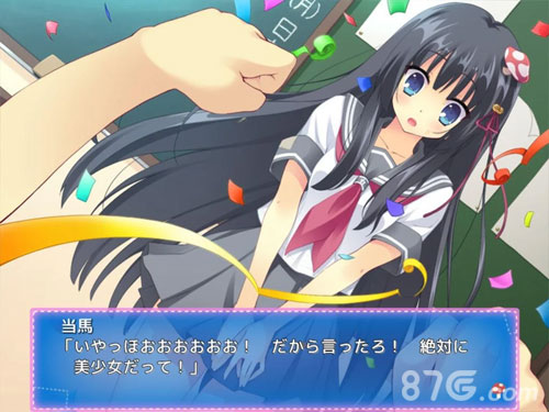 贫乏是我们的福神中文版