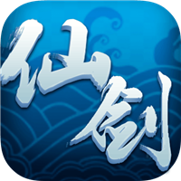 仙剑客栈h52.20版