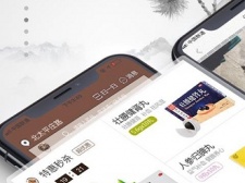 适合家庭交友的