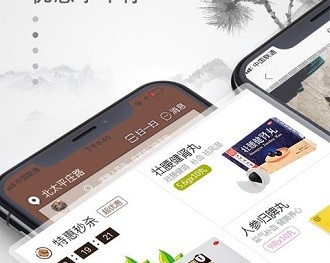 适合家庭交友的