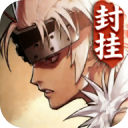 新版阿拉德之怒3周年正版