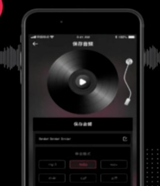 听ASMR的app排行榜