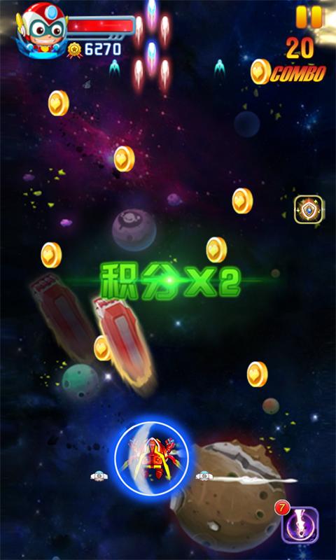 开心宝贝向前冲（BT无限0.1折）