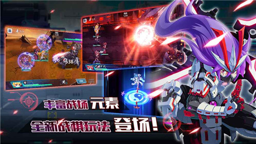 战场英雄物语无限战争