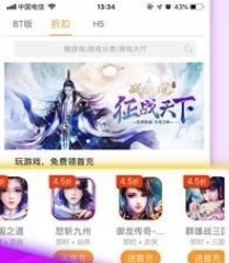 冷狐全cg解锁的