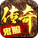 大明侠客令单机版