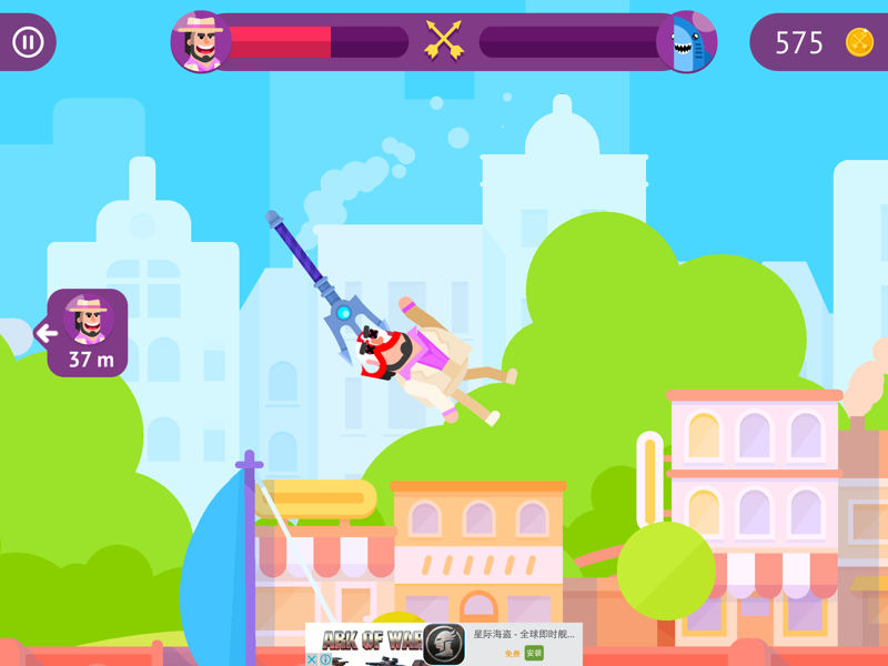 冷血射手重制版