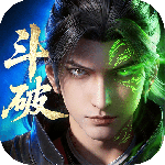 斗破苍穹心悦版