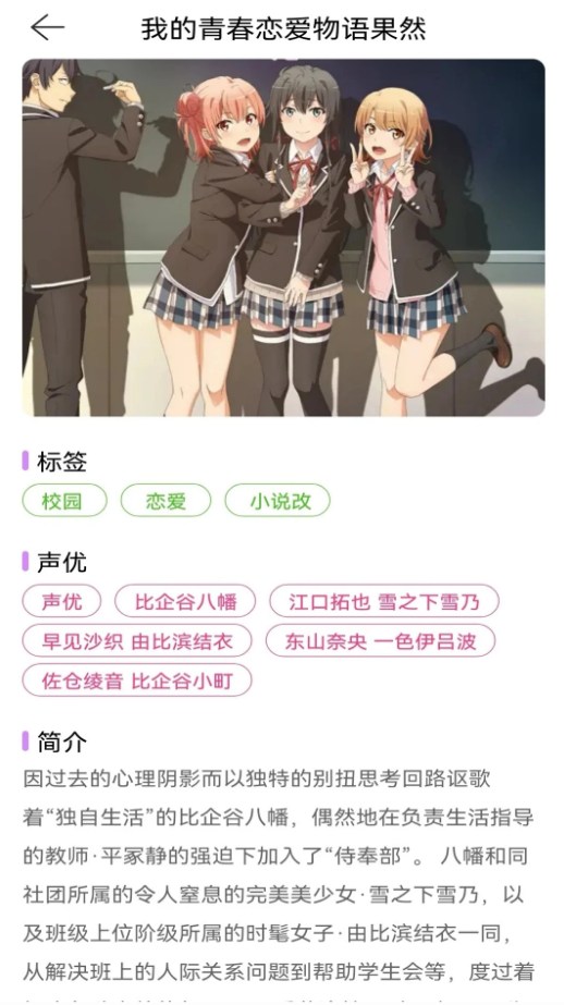 香香漫画(海量漫画)