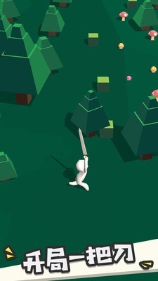 大刀40米全新版