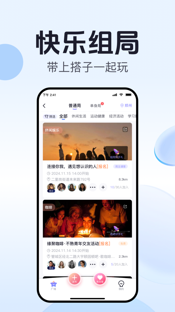 开水壶