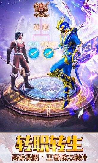 冰雪传奇内购版