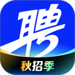 智联招聘官方版