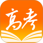 掌上高考志愿填报