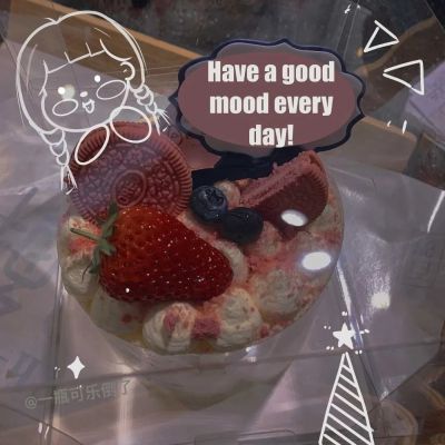 超级可爱的带字头像