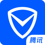 腾讯手机管家2021