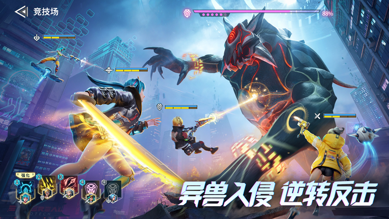 矩阵临界:失控边缘