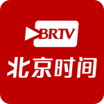 北京时间客户端
