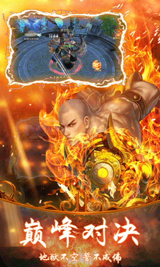 笑傲天龙（送顶赞爆满V）