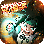 提灯与地下城九游版