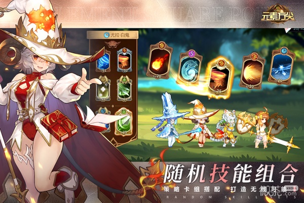 圣灵之境九游版