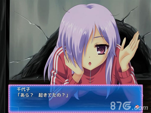 贫乏是我们的福神中文版