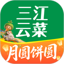 三江购物