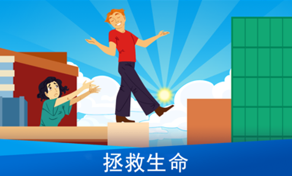 上帝模拟器无敌版