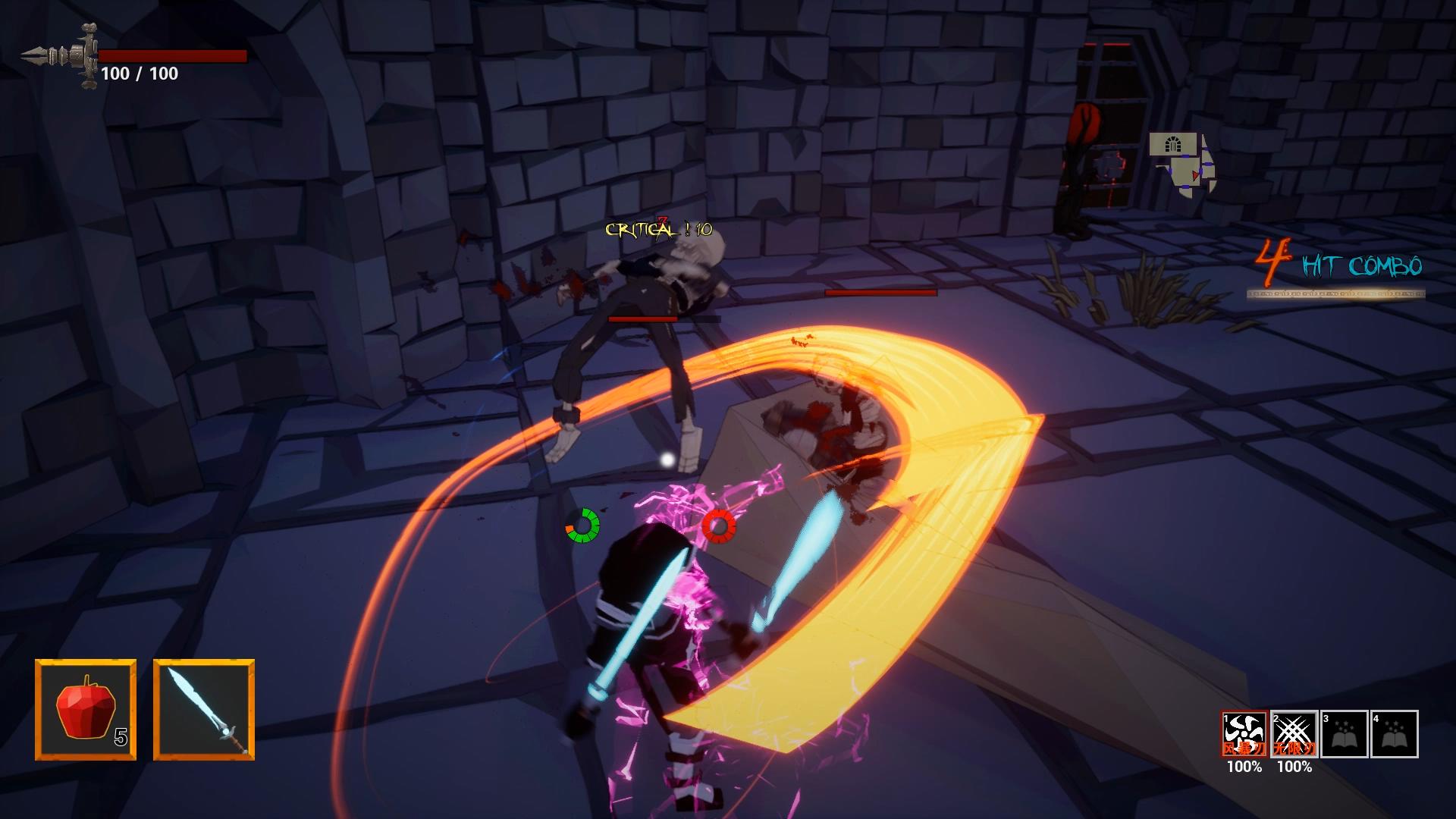 迷宫幻境测试版