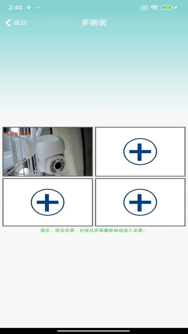 HDWiFiCam Pro