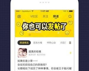 韩漫免费漫画在线观看的