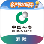 中国人寿寿险app
