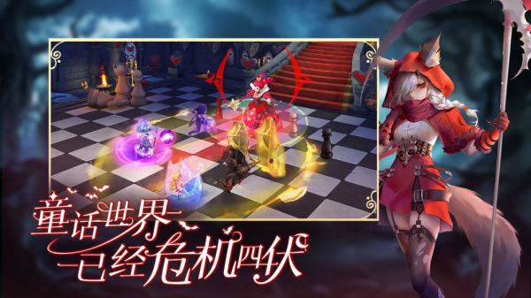 有杀气童话2九游版